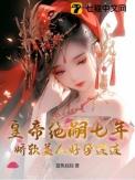 新闻专业工作