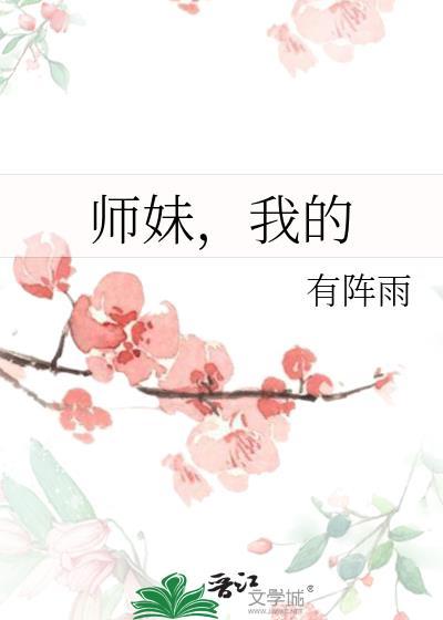 我的免费阅读gl