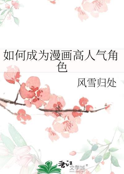 加油啊打工人