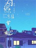 年代文里快穿