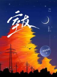 室友打呼噜很大声怎么处理