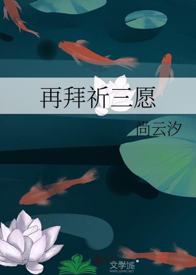 重回爸妈的年轻时代