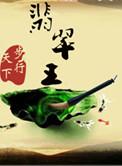 翡翠珠子多少钱一颗
