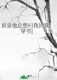 天选玛丽苏西幻