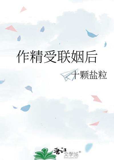 弱精症可以做人工授精吗
