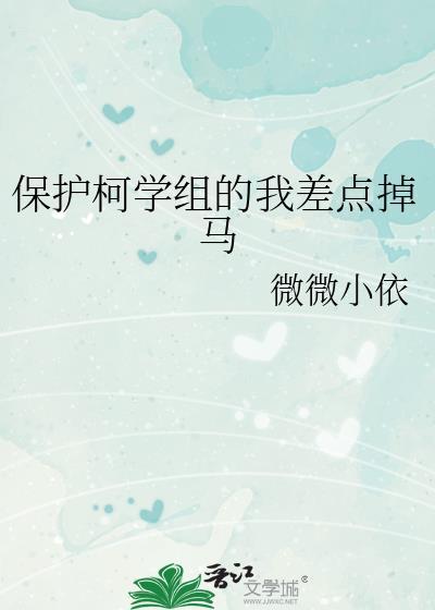王妃她日日想和离