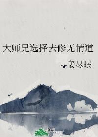 黑莲花自带攻略系统免费阅读