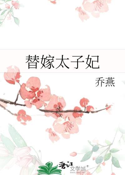 吃瓜人吃瓜魂