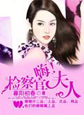 27.嗨