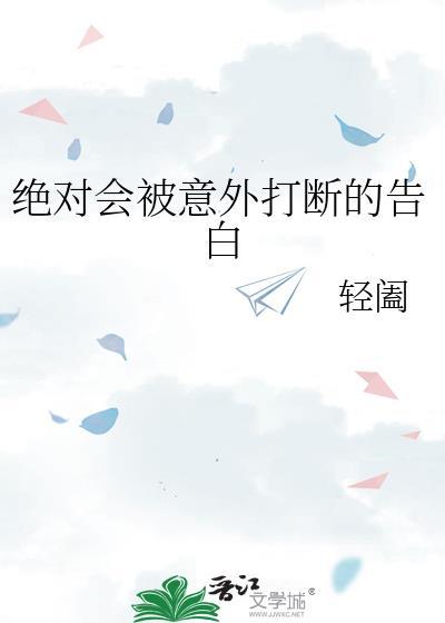 背着主角卷生卷死txt百度