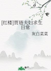 男团选秀综艺节目有哪些