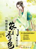 锦绣芳华茶叶是什么茶