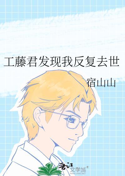开局一座客栈