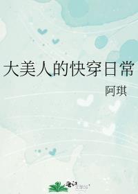 写给周岁宝宝的一句话