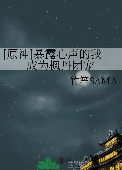 玻璃灯罩图片大全
