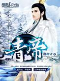 青帝和狠人大帝谁厉害