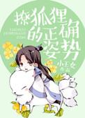 教师本学期收获了什么