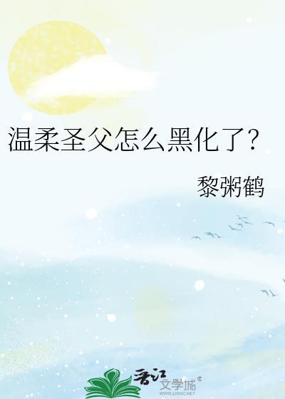 礼物盒怎么画