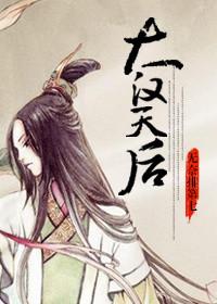 僵持不下的意思和造句