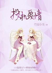 投机百度百科
