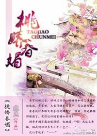 它不惧斗艳争芳