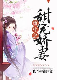 轻点撩
