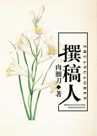 重生之娱乐圈的