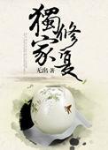 游戏安卓13+全特效(2023版)