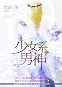 少女系的头像