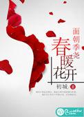 后吃饭