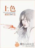 山色空蒙雨亦奇