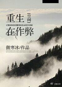 重生萝莉岛 作弊版