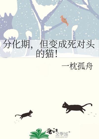 如只若当初