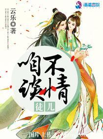 不肖是什么意思