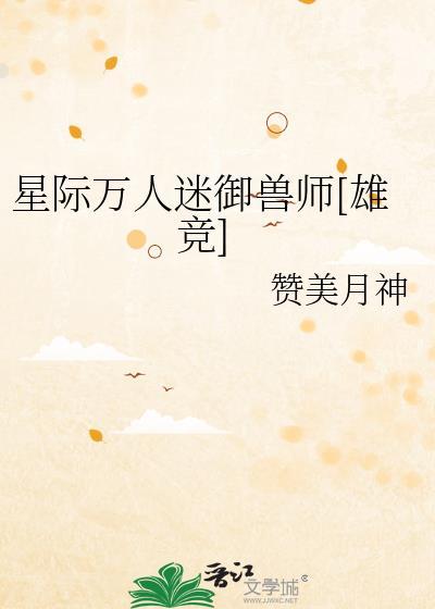 无尽塔防手游