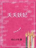 双液浆常用配合比