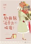 心就开始热了出自哪里