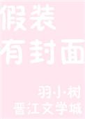 82年粮票现在值钱吗