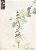 灰姑娘001的