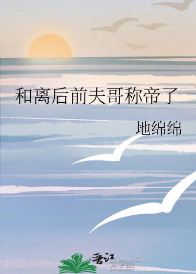 日向一族可以使用忍术吗