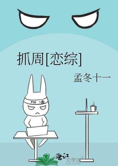 抓周礼仪式流程