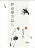 和男主HE了短剧