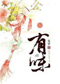 有异味下面有异味是什么原因