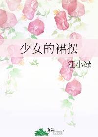 修真天花板