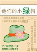 把他当成了全部是什么歌