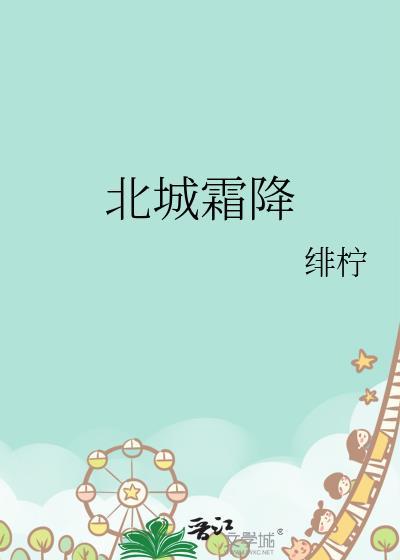 白月光竟是我自己重生识苏
