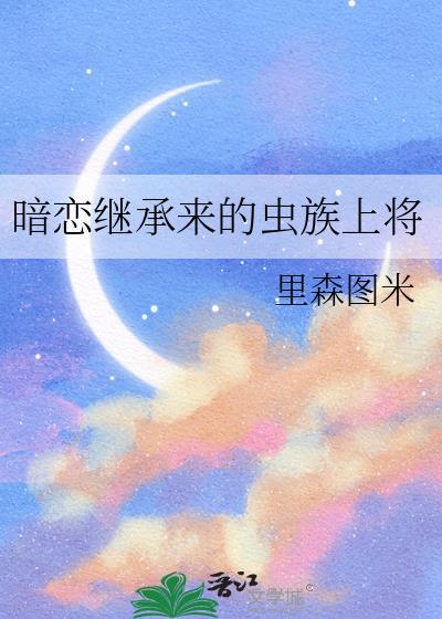 综天下无双
