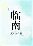 不可能不爱你什么意思
