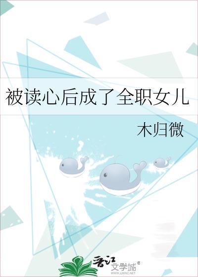 掌中宠完整版