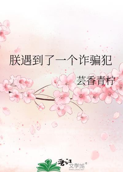 和影帝结婚的日子免费阅读
